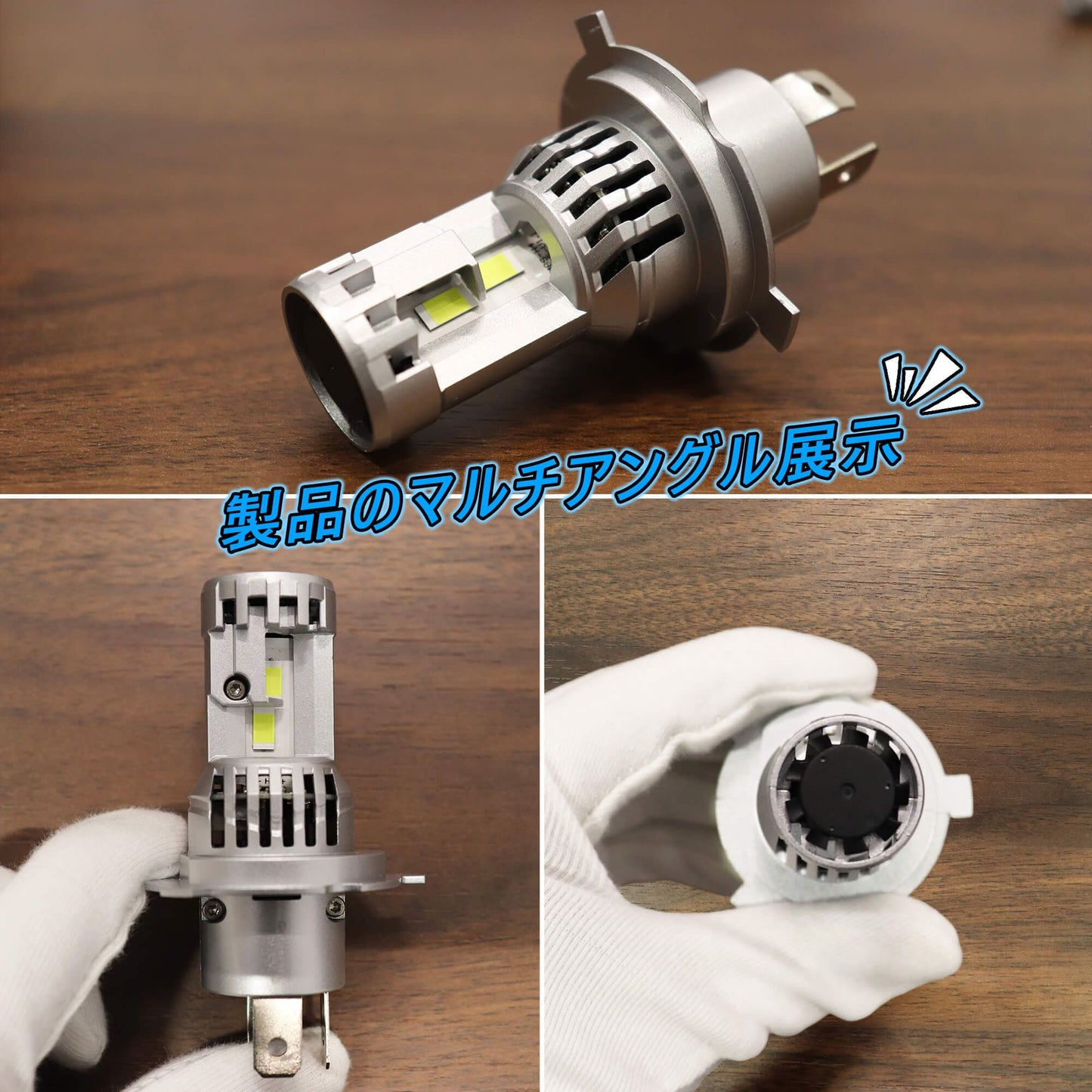 Luxnexu H4 LED ヘッドライト 車検対応 Hi/Lo 12000LM 50W*2 6000K ハロゲンサイズ型 高輝度LEDチップ搭載 デュアルファン冷却設計 高効率放熱 長寿命 2個入り 車用 バイク用 DC12V