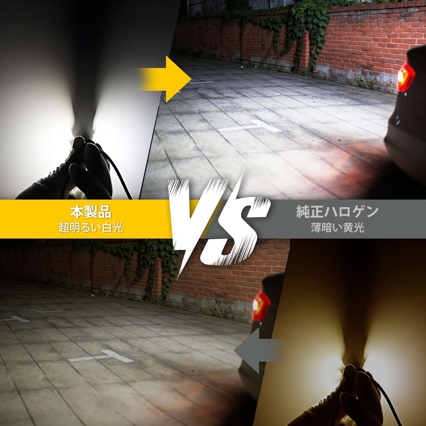 Luxnexu T16 T15 LEDバックランプ 発光イメージ