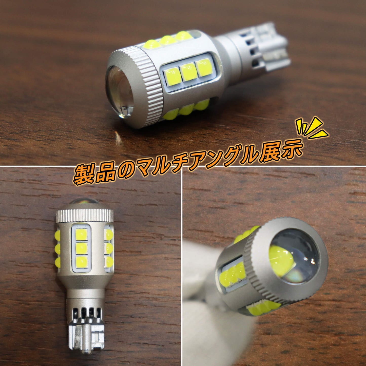 Luxnexu T16 LED バックランプ 爆光 1400lm 高輝度 車検対応 CANBUS キャンセラー内蔵 無極性 6500K 50,000時間寿命 DC12V車専用 2年保証 2個セット